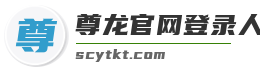 尊龙官网登录人生就是博登录