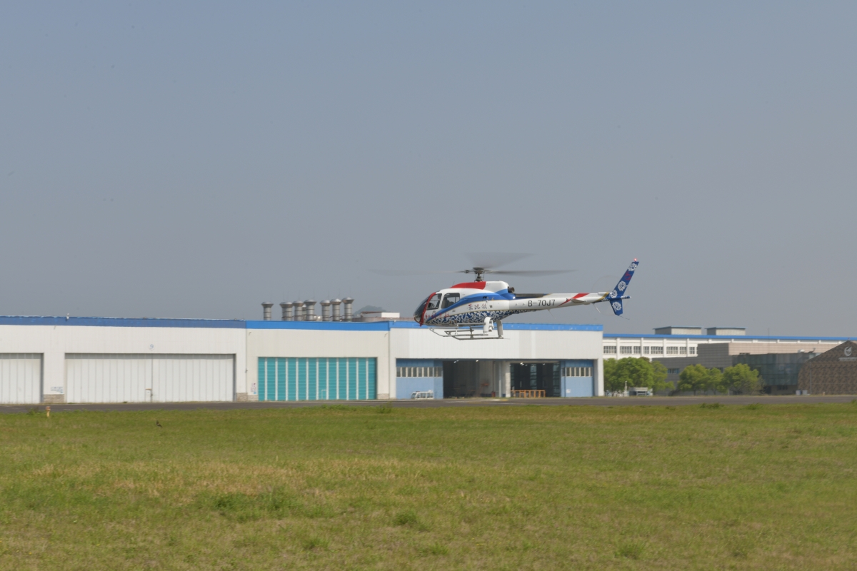 2022年4月3日,AC311为清明护航
。罗佳拍摄(公开) (44) 2022年4月3日,AC311为清明护航
。罗佳拍摄(公开) (44)