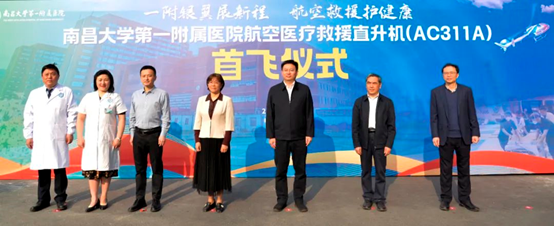 玩彩网「中国区」官方网站